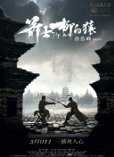 污直播破解永久